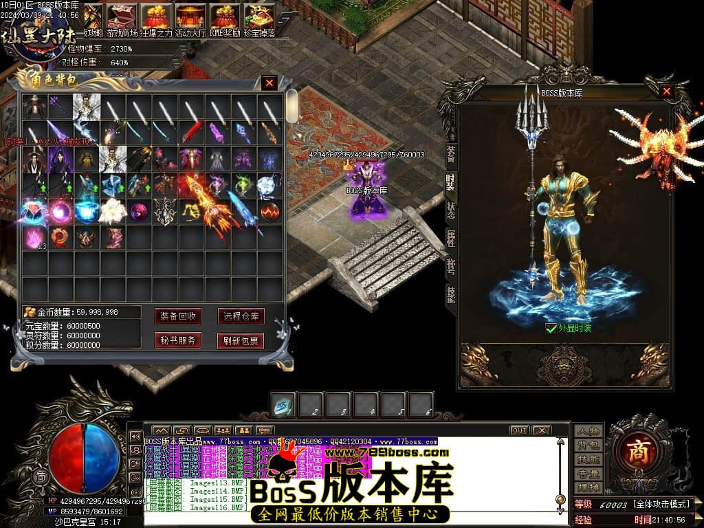 1 (119)压缩后.JPG 1 (119)压缩后.JPG