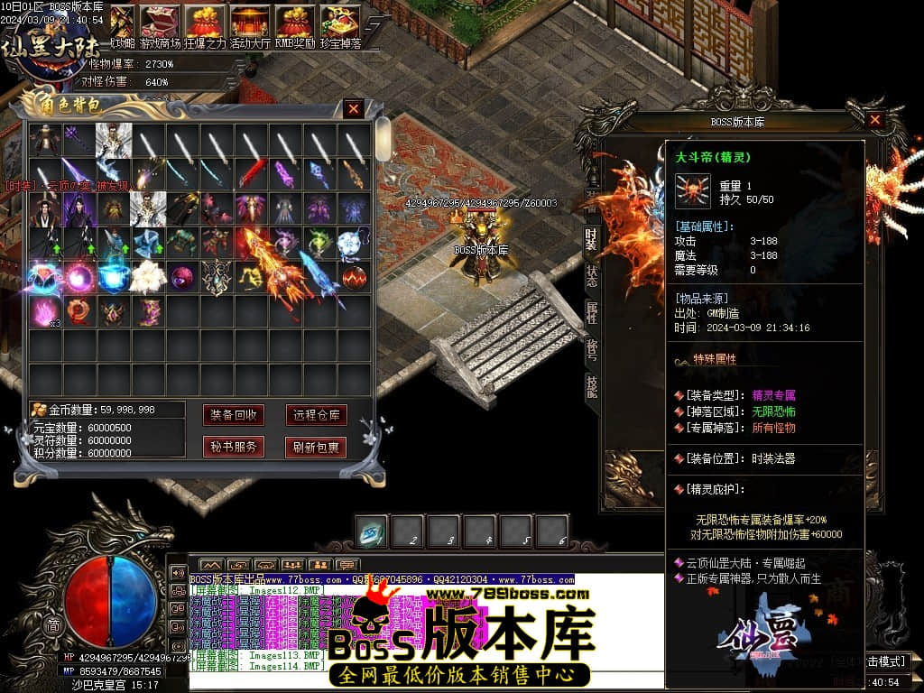 1 (117)压缩后.JPG 1 (117)压缩后.JPG