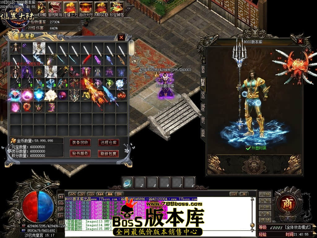 1 (118)压缩后.JPG 1 (118)压缩后.JPG