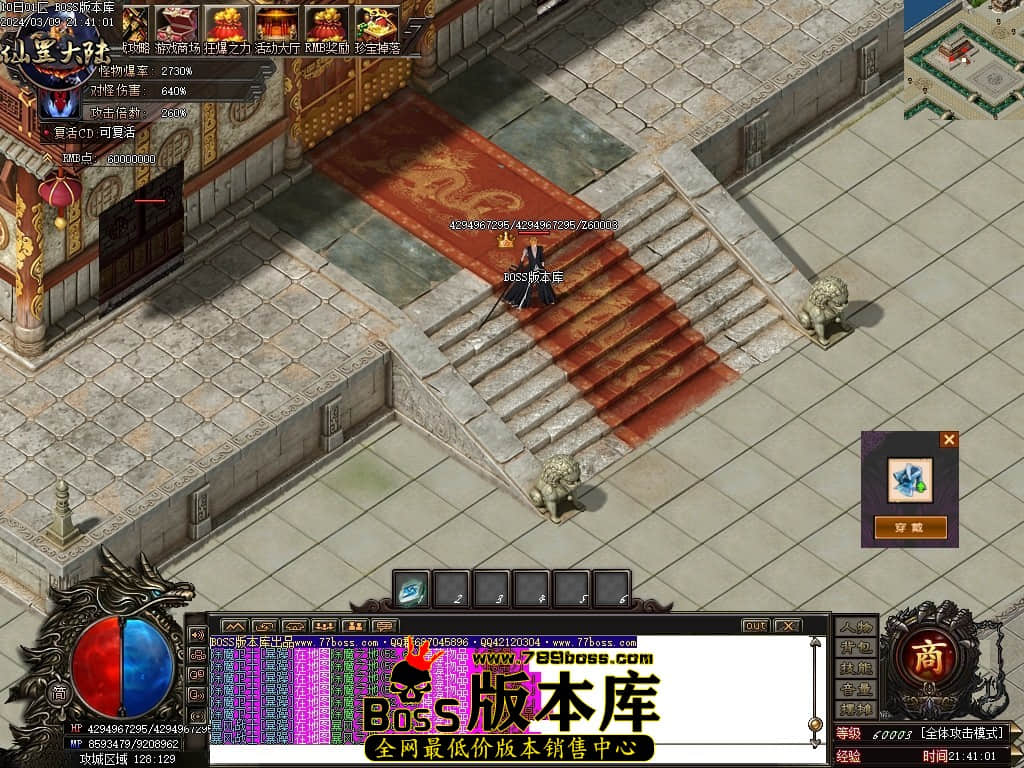 1 (120)压缩后.JPG 1 (120)压缩后.JPG