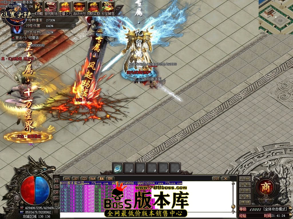 1 (121)压缩后.JPG 1 (121)压缩后.JPG