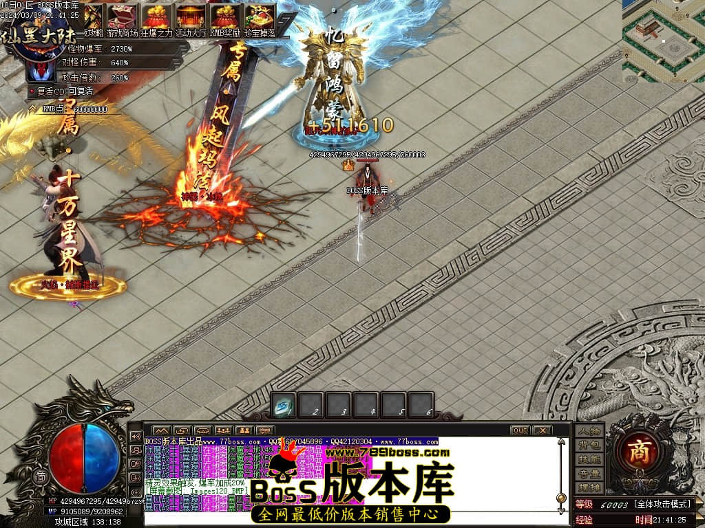 1 (122)压缩后.JPG 1 (122)压缩后.JPG