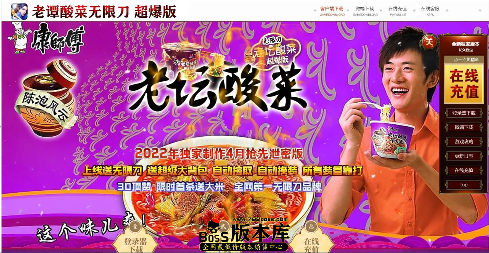 QQ图片20240312234036.jpg