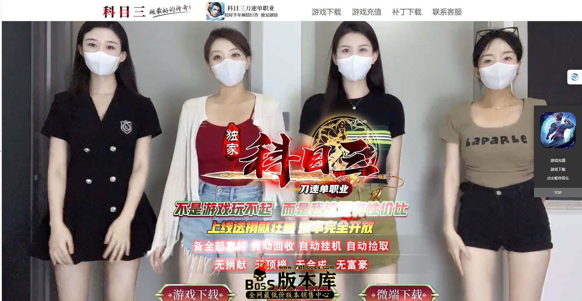 QQ图片20240312235918.jpg