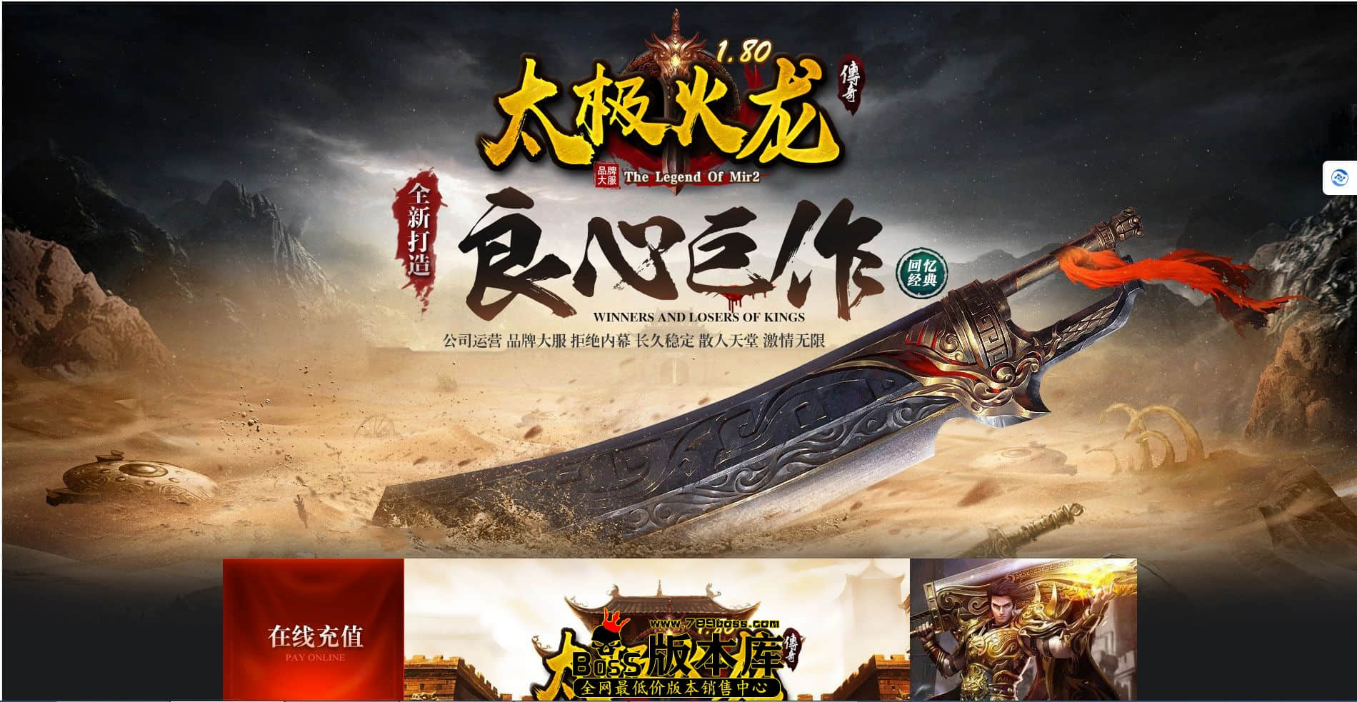 QQ图片20240313222220.jpg