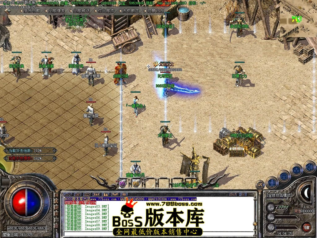 Images10压缩后.JPG