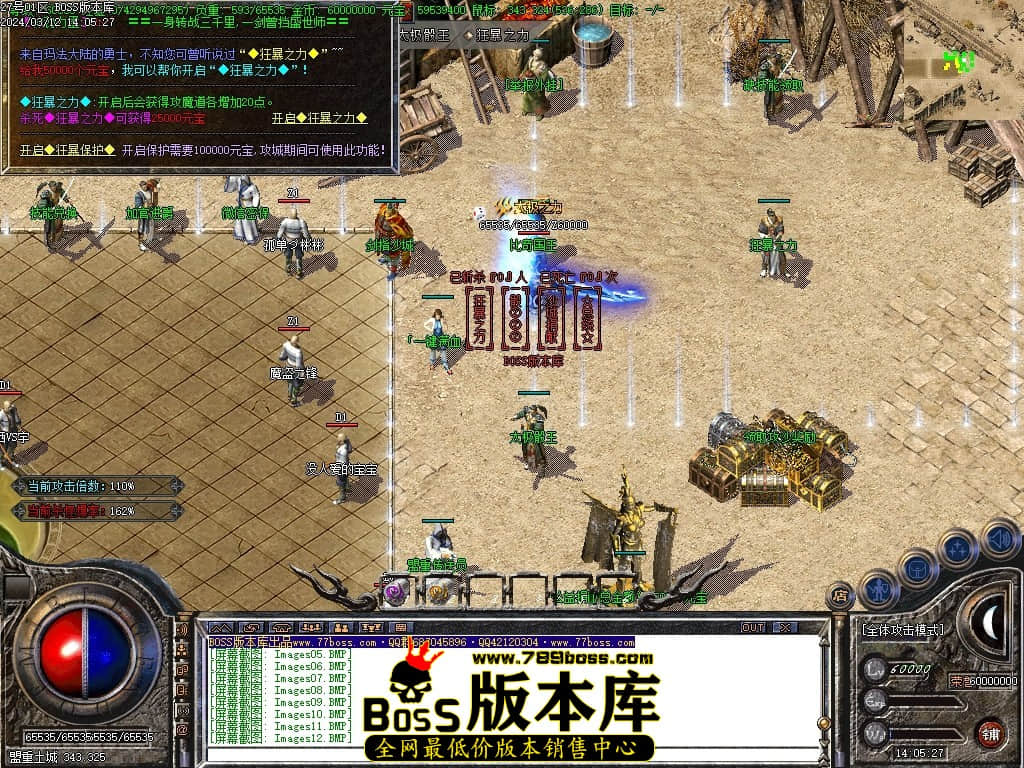 Images13压缩后.JPG