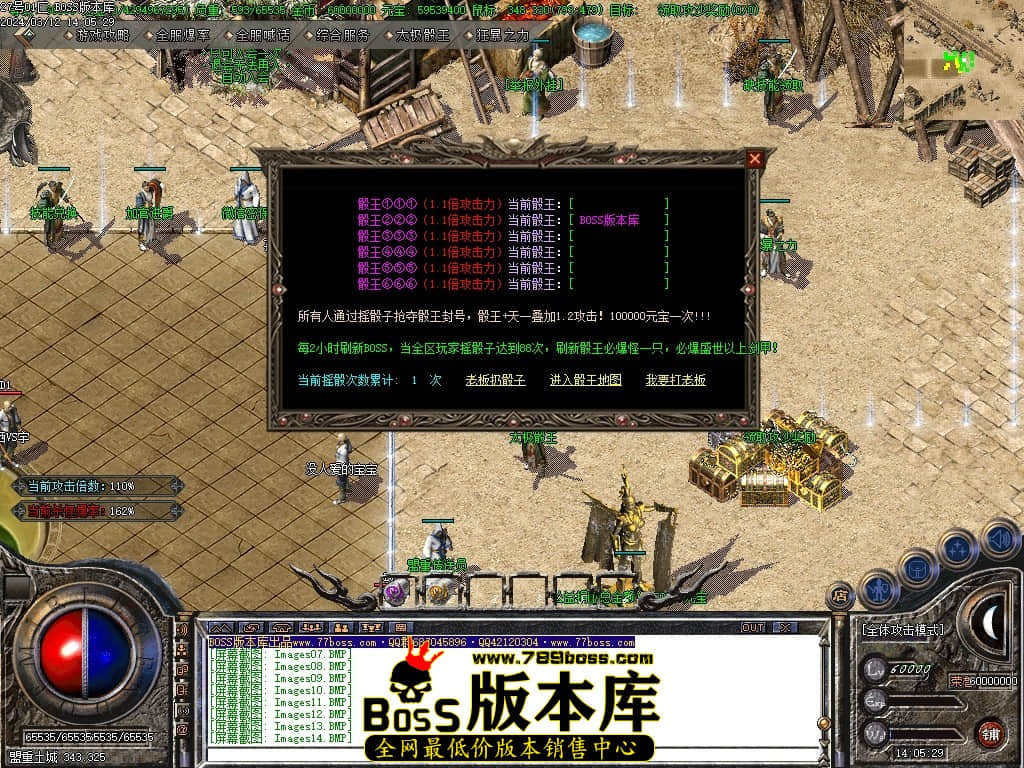 Images15压缩后.JPG