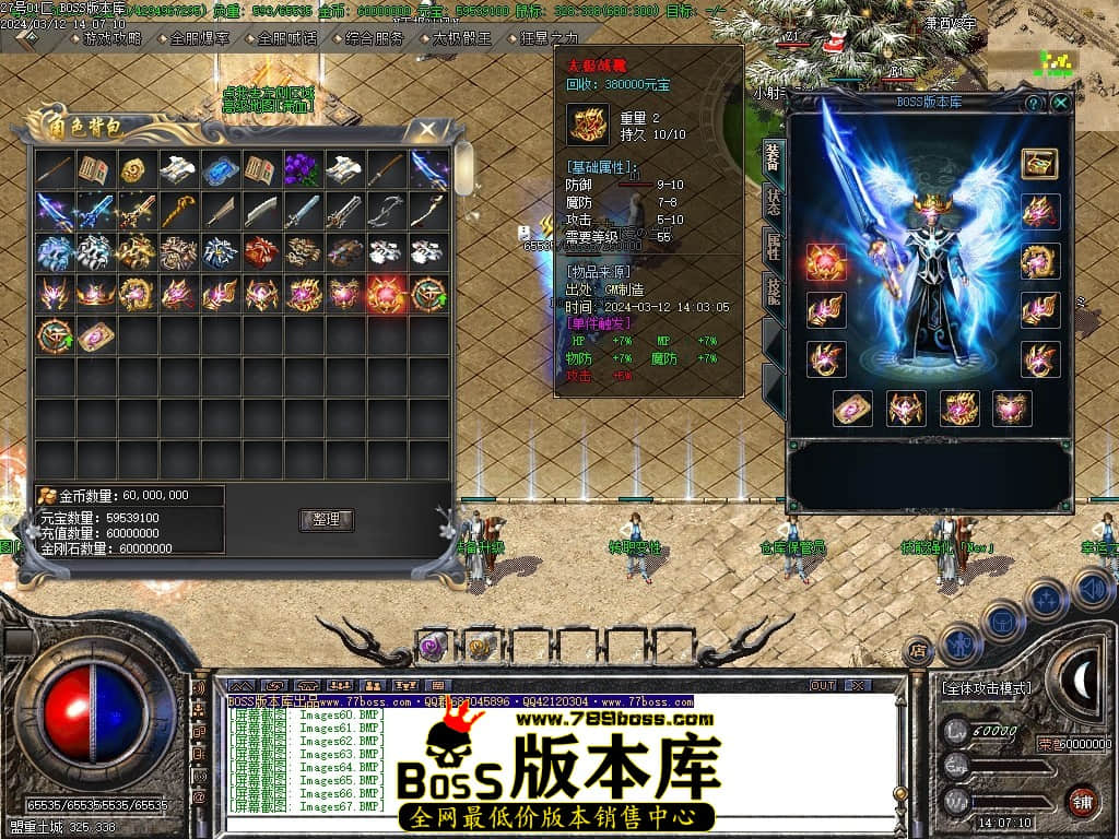 Images68压缩后.JPG