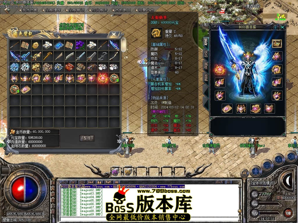 Images70压缩后.JPG