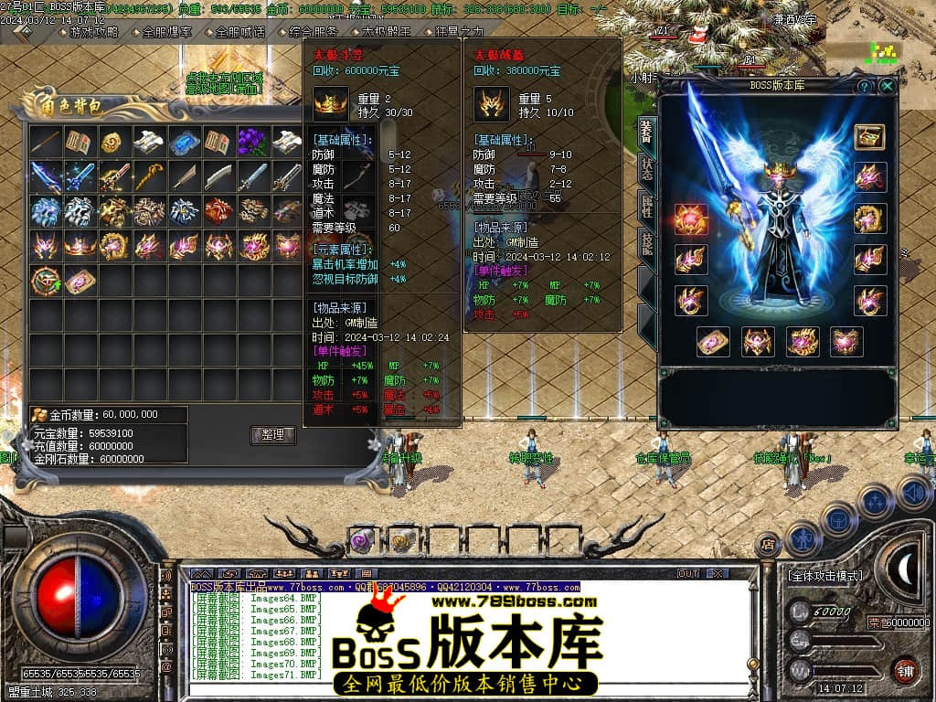 Images72压缩后.JPG