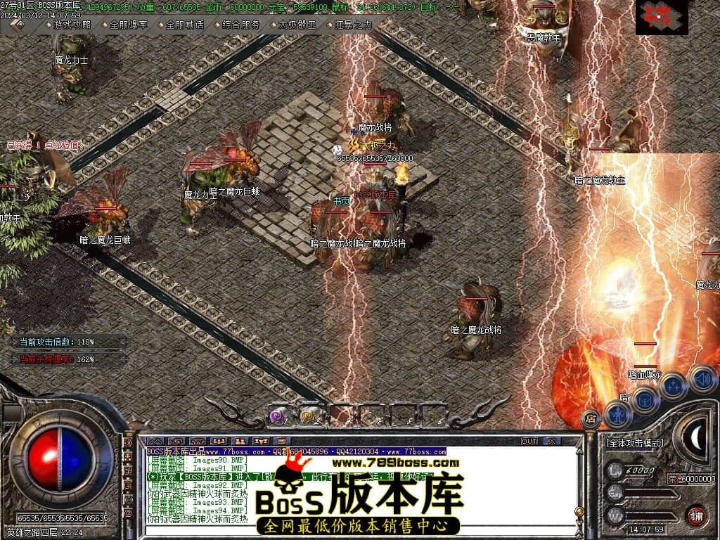 Images95压缩后.JPG