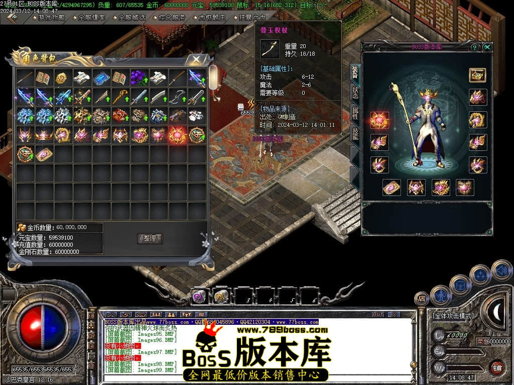 Images100压缩后.JPG