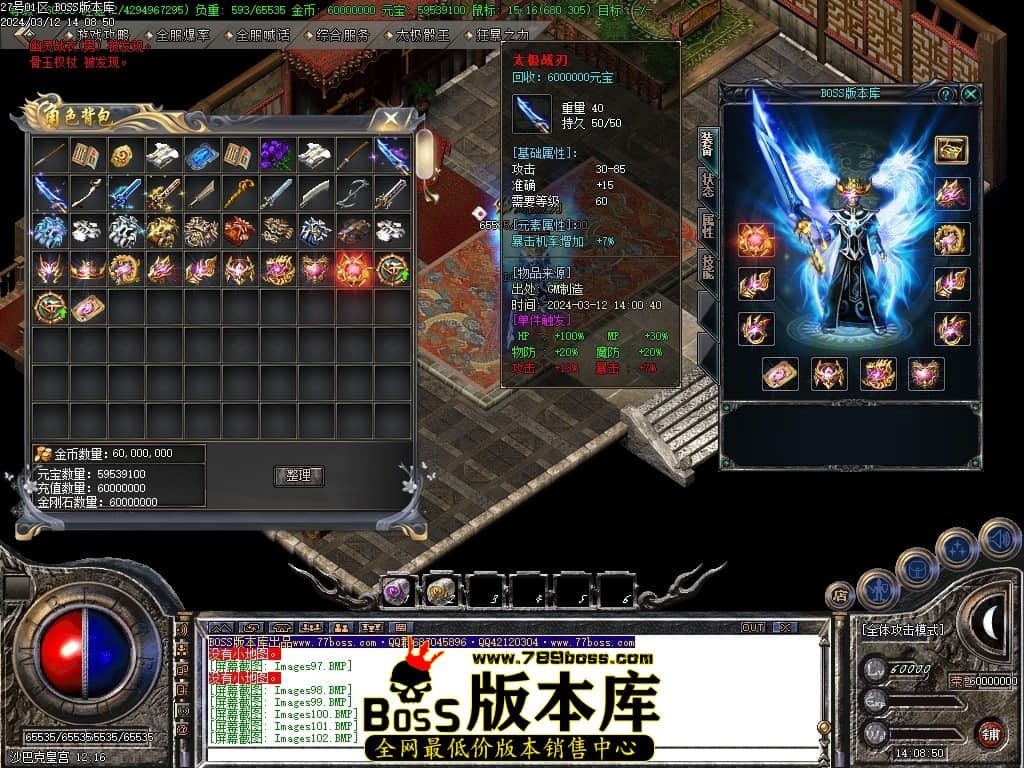 Images103压缩后.JPG