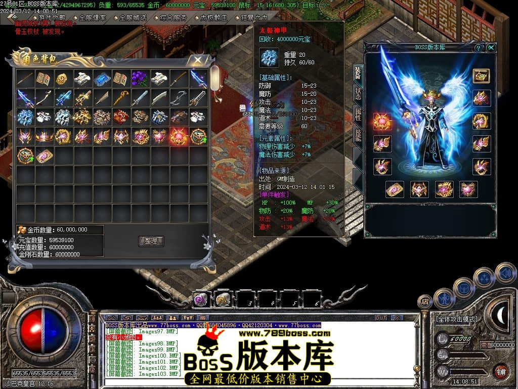 Images104压缩后.JPG