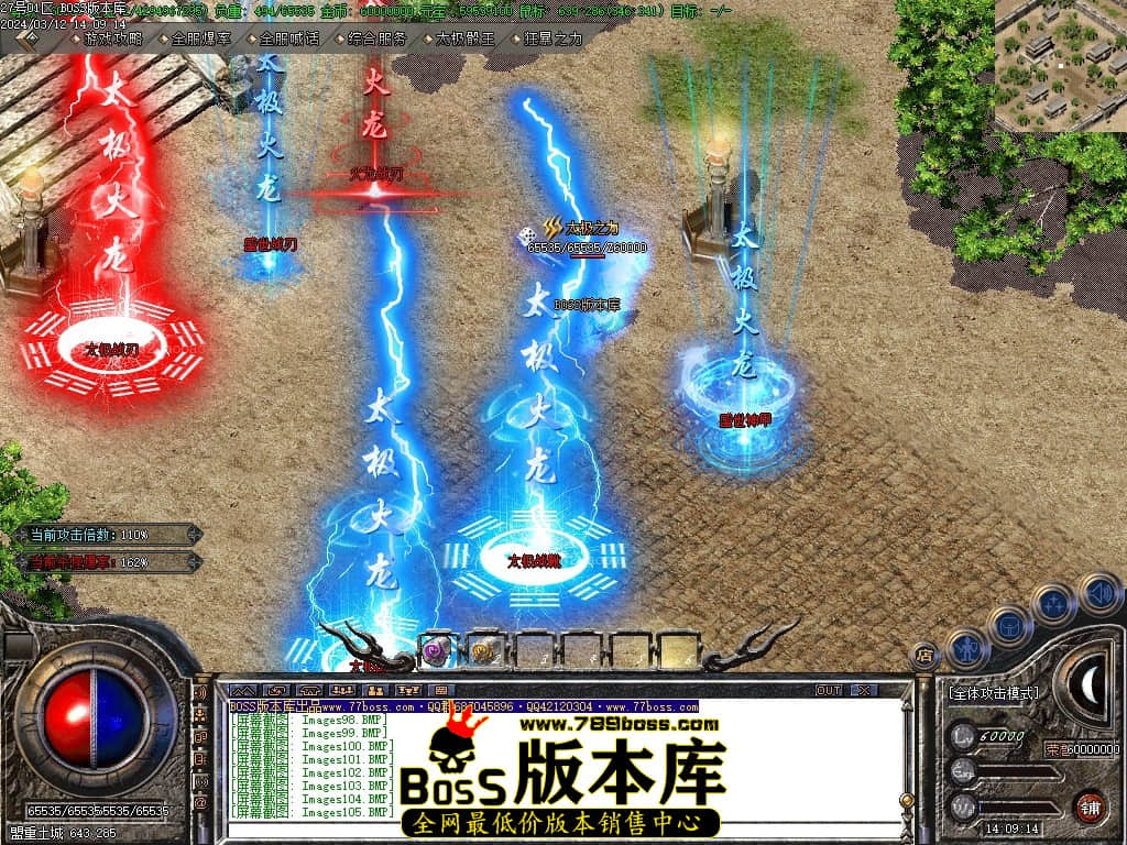 Images106压缩后.JPG