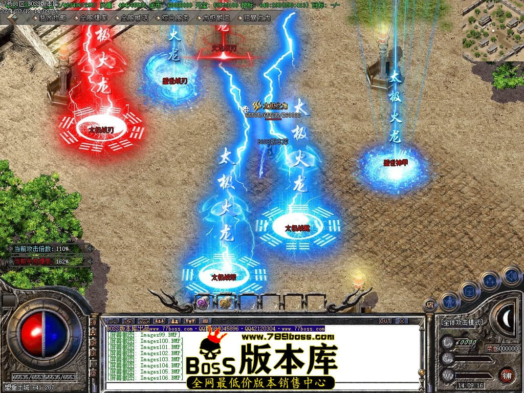 Images107压缩后.JPG