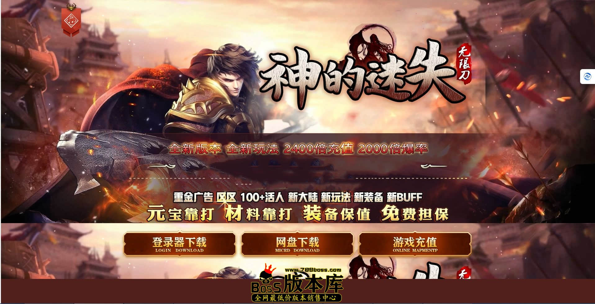QQ图片20240313224505.jpg