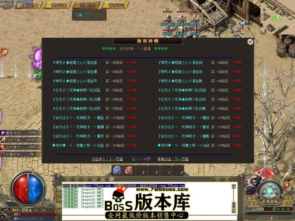 Images21压缩后.JPG