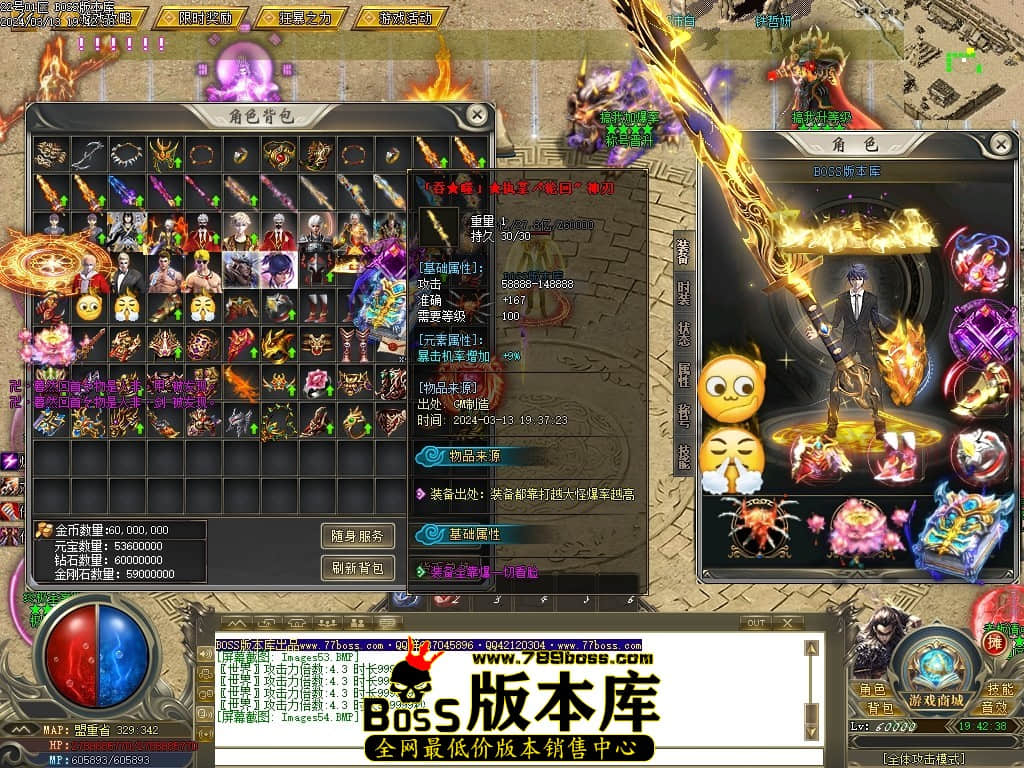 Images55压缩后.JPG