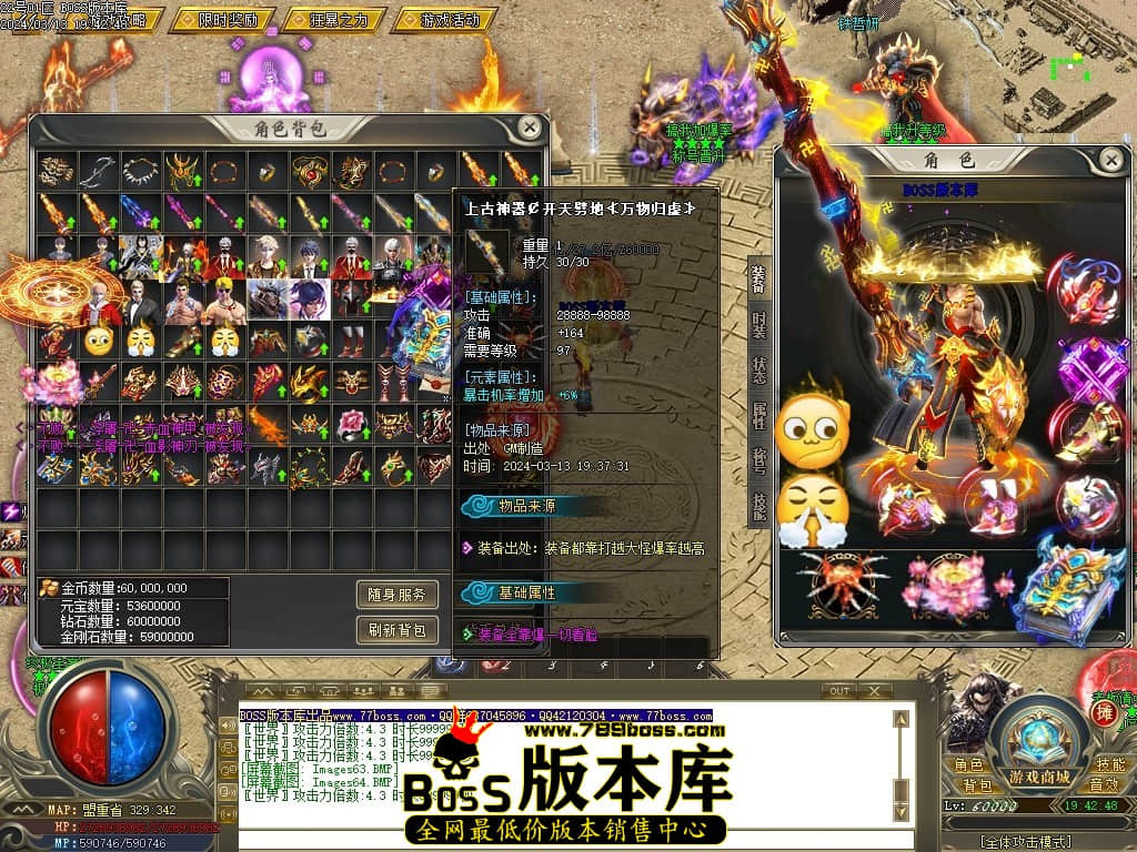 Images65压缩后.JPG