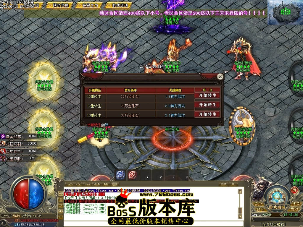 Images79压缩后.JPG