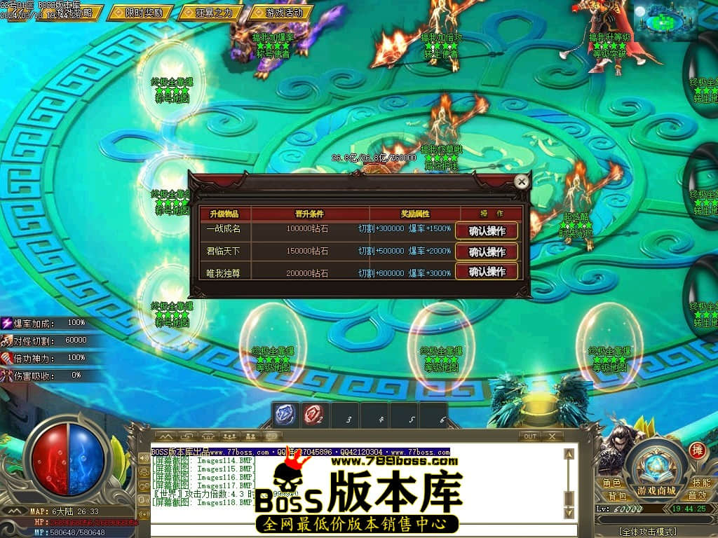 Images119压缩后.JPG