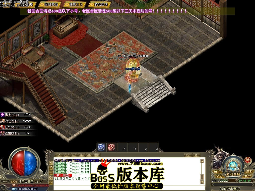 Images129压缩后.JPG