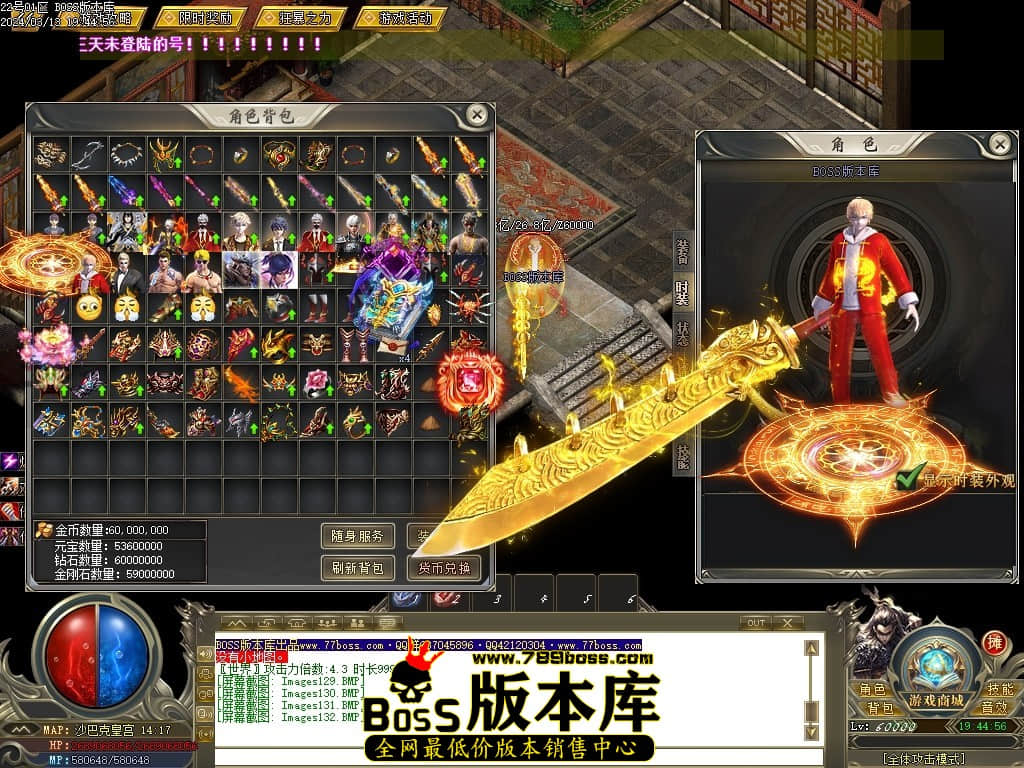 Images133压缩后.JPG