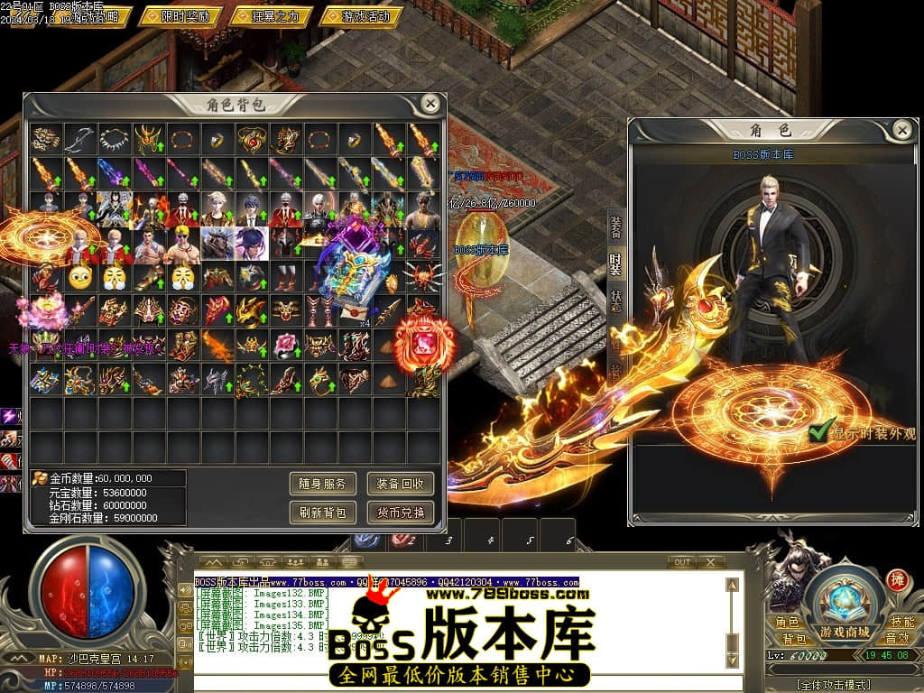 Images136压缩后.JPG