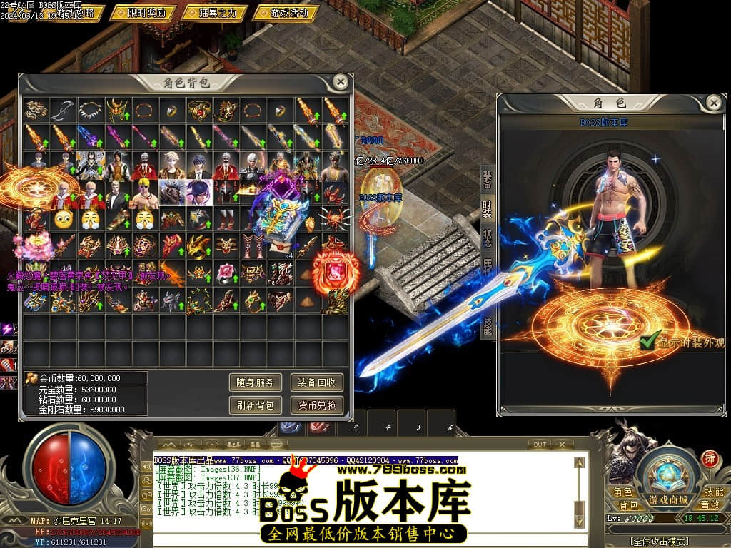 Images138压缩后.JPG