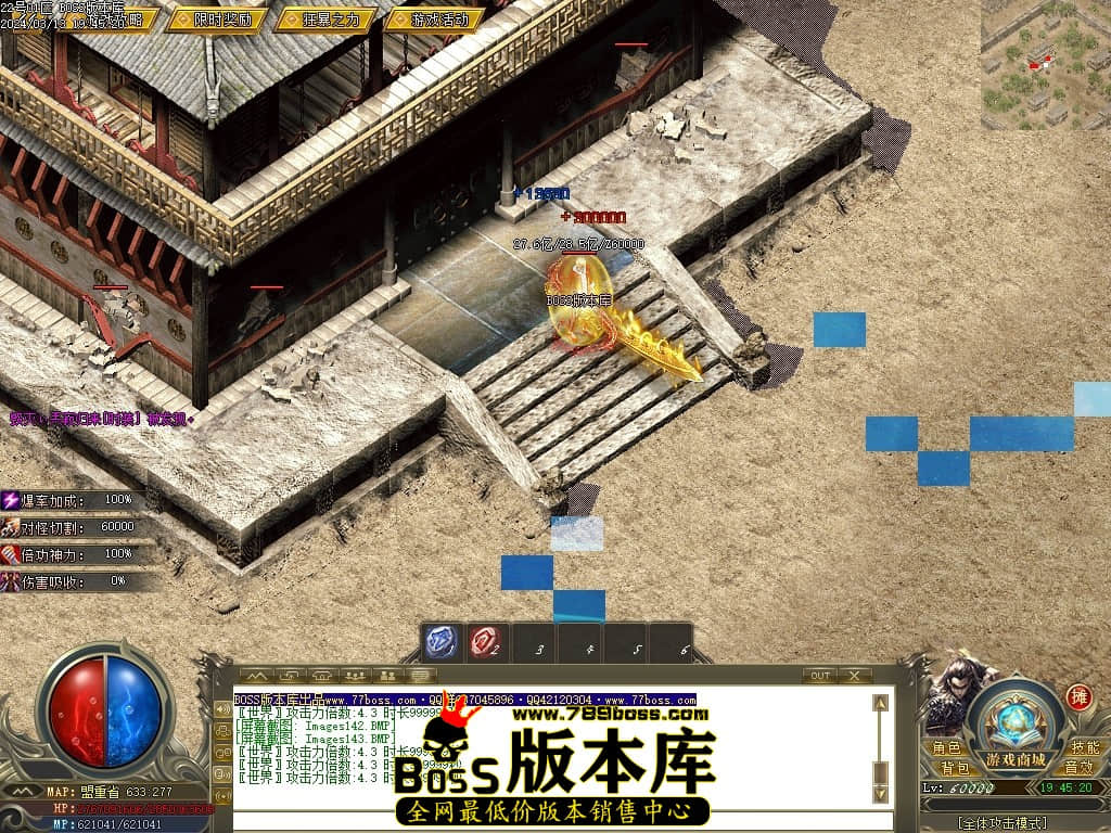 Images144压缩后.JPG