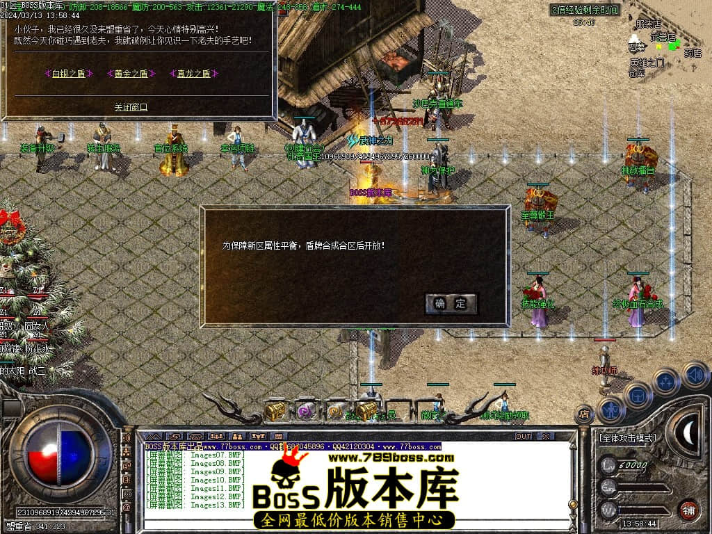 Images14压缩后.JPG