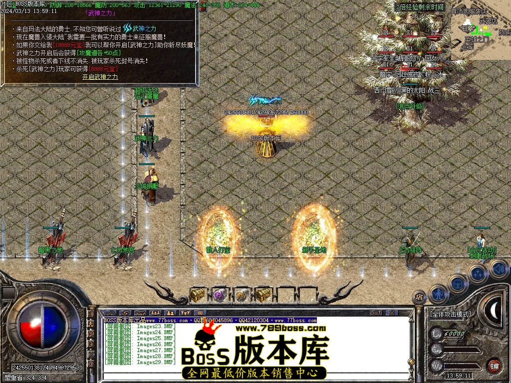 Images30压缩后.JPG