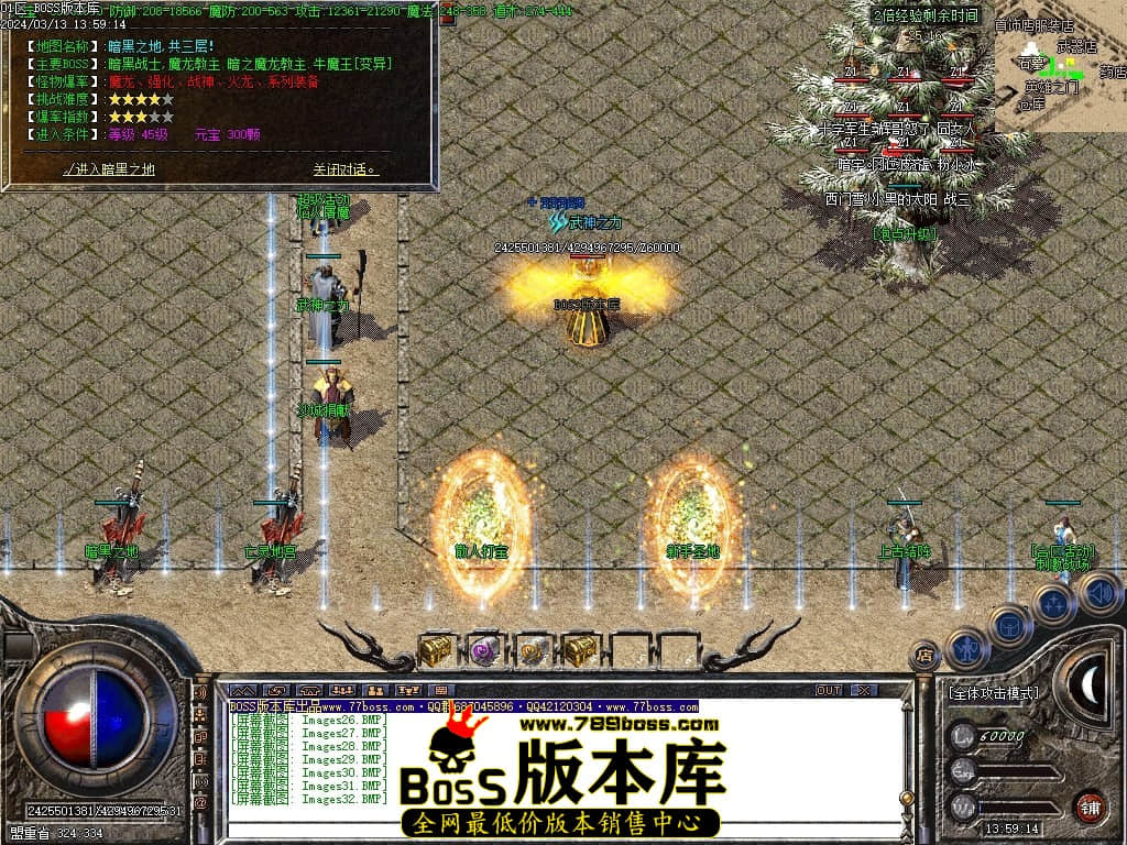 Images33压缩后.JPG