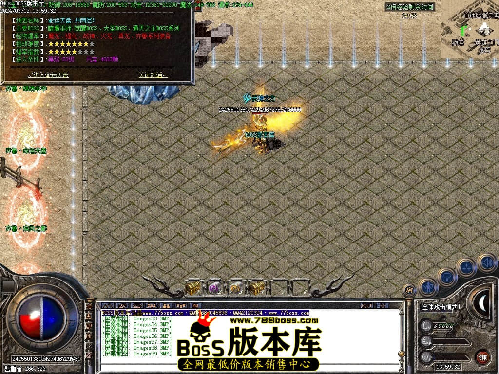 Images40压缩后.JPG