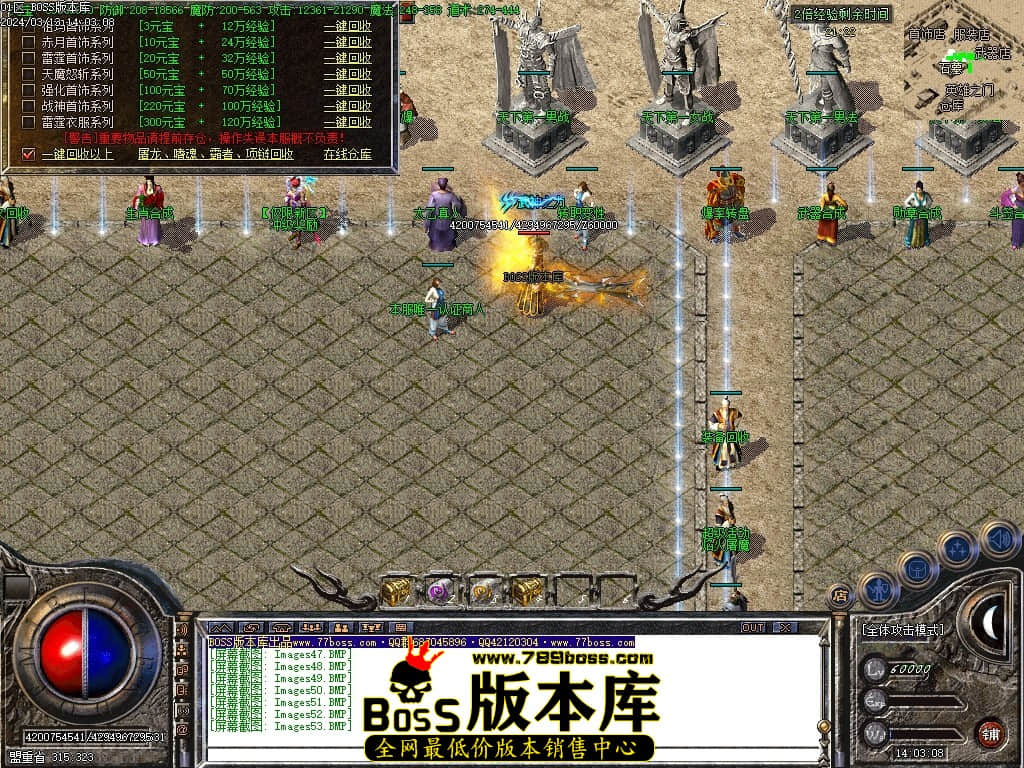 Images54压缩后.JPG