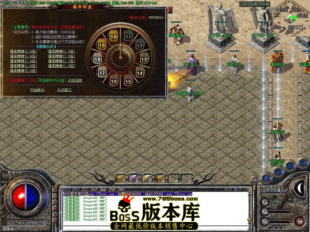 Images53压缩后.JPG