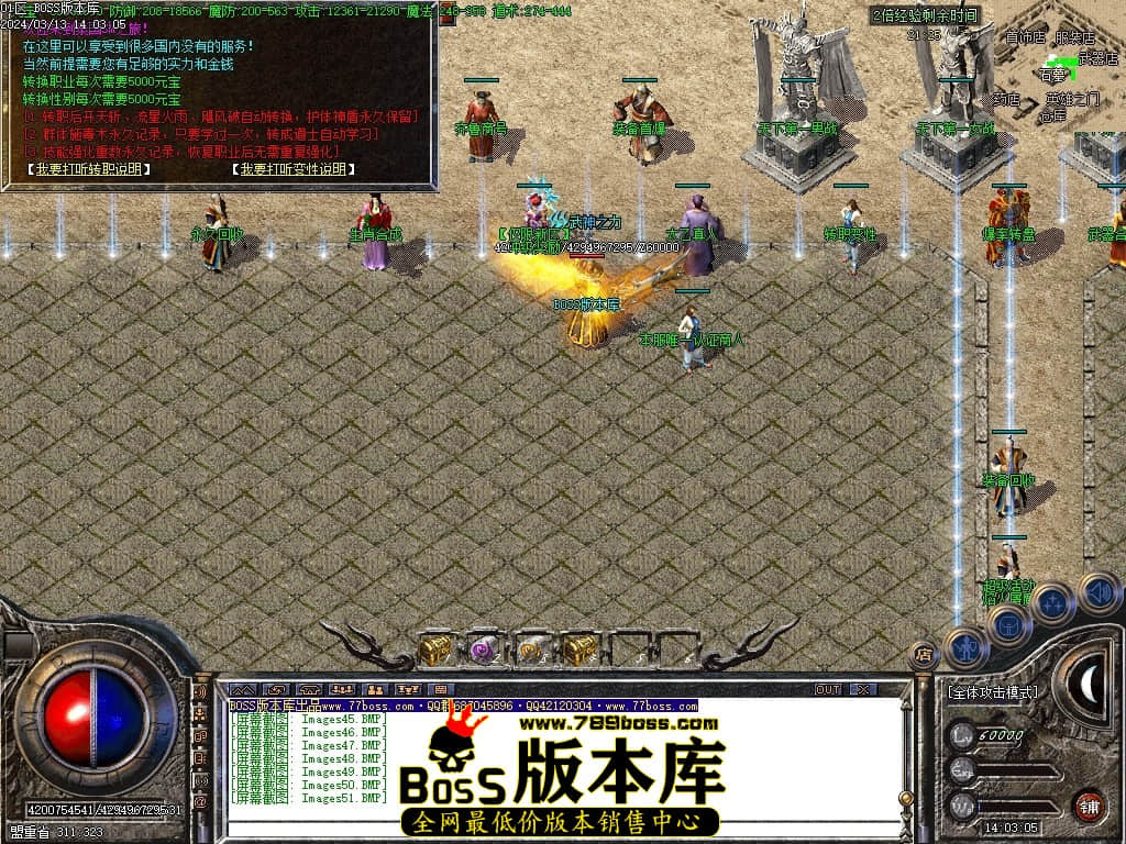 Images52压缩后.JPG