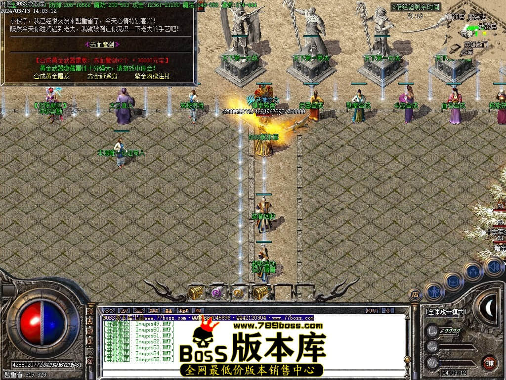 Images56压缩后.JPG