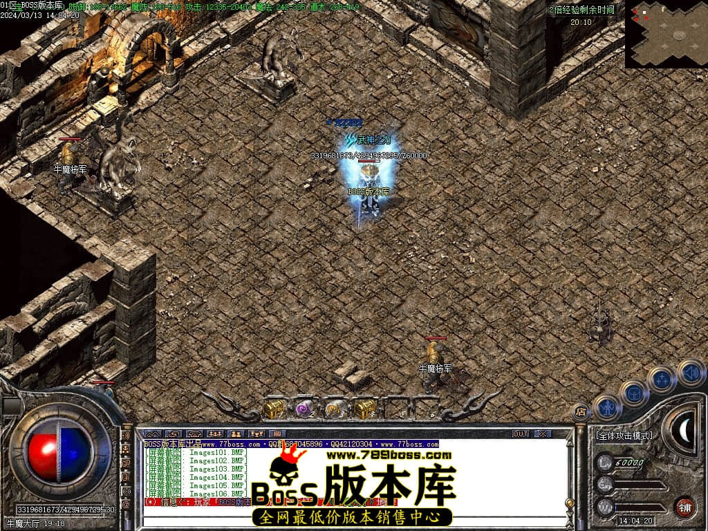 Images107压缩后.JPG