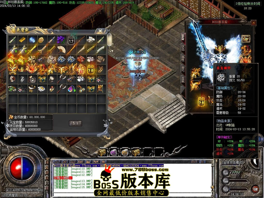 Images116压缩后.JPG