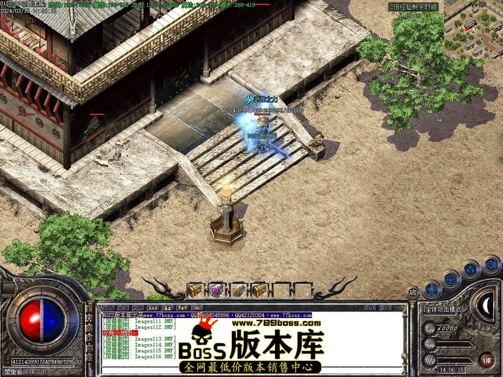 Images117压缩后.JPG