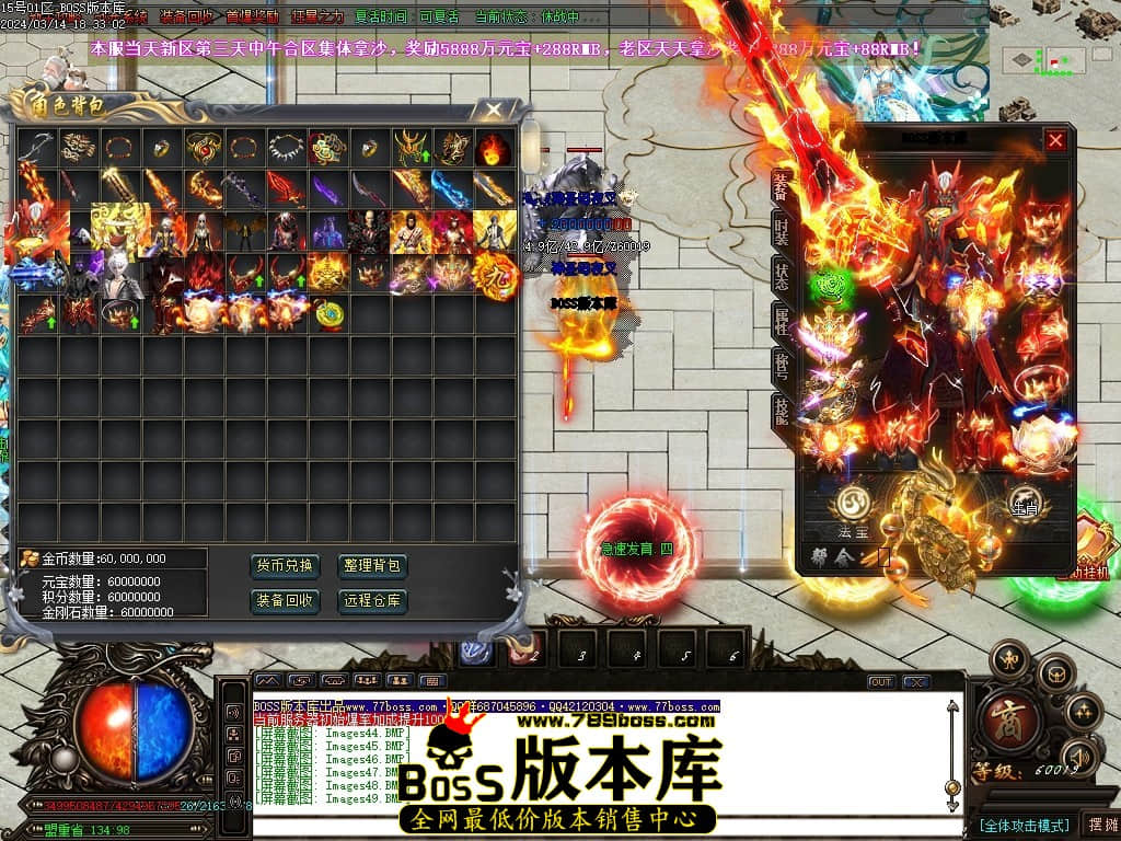 Images50压缩后.JPG
