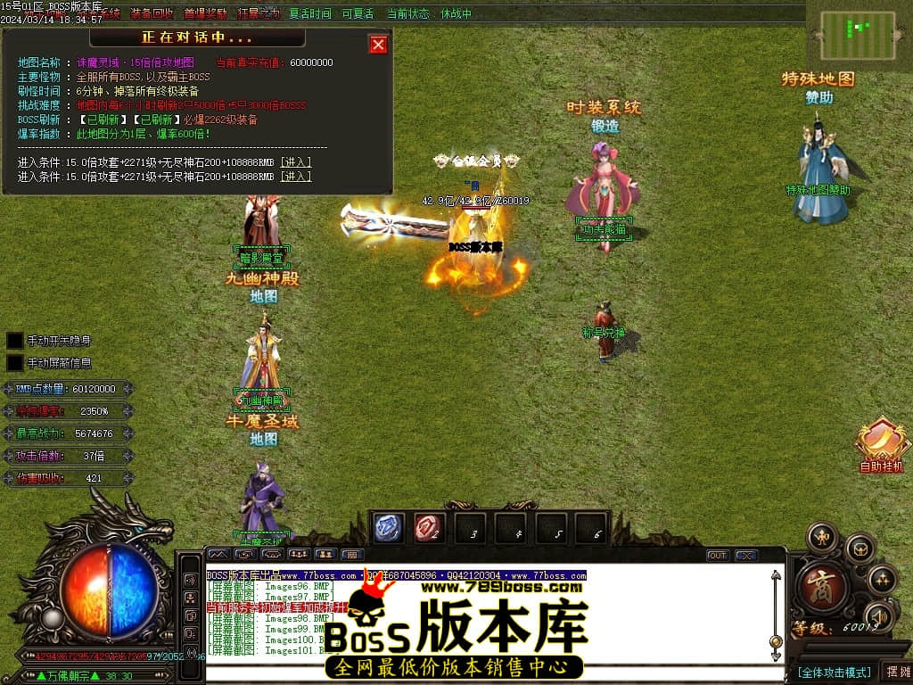 Images102压缩后.JPG