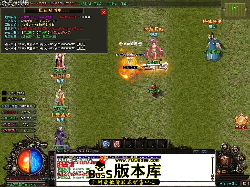 Images100压缩后.JPG