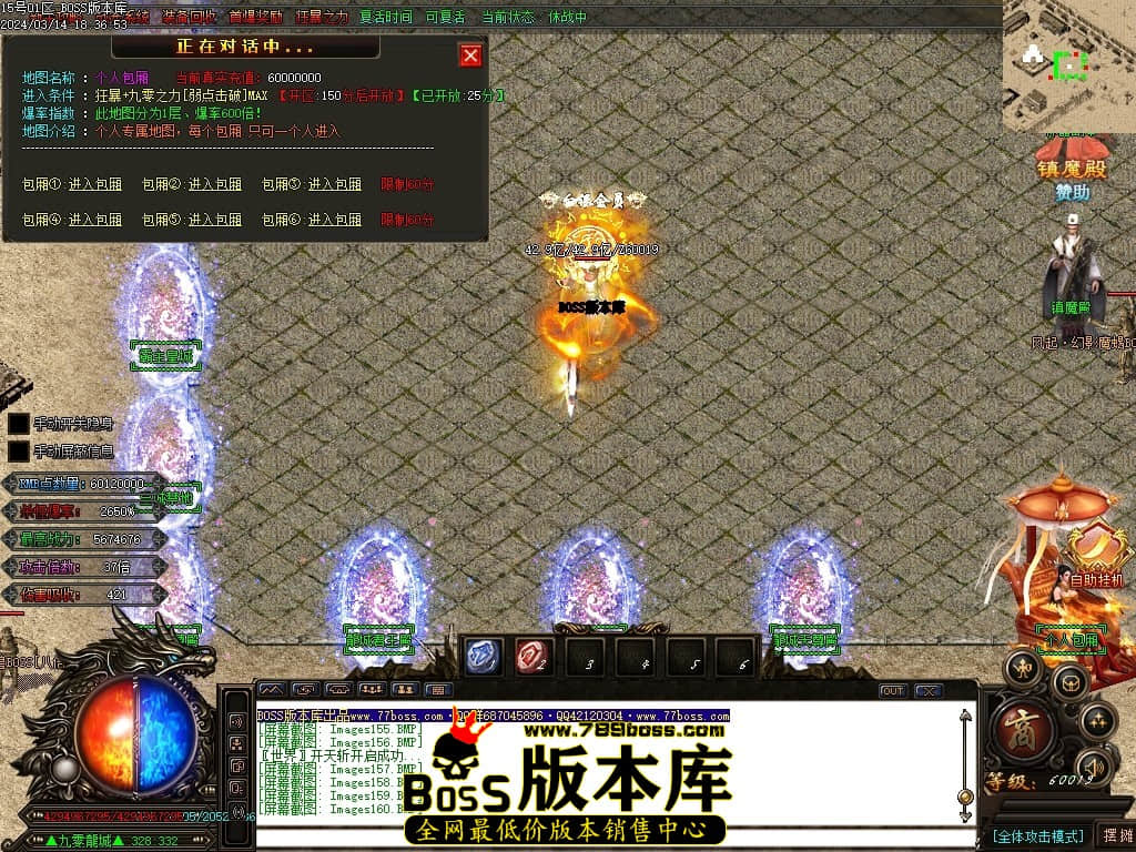 Images162压缩后.JPG