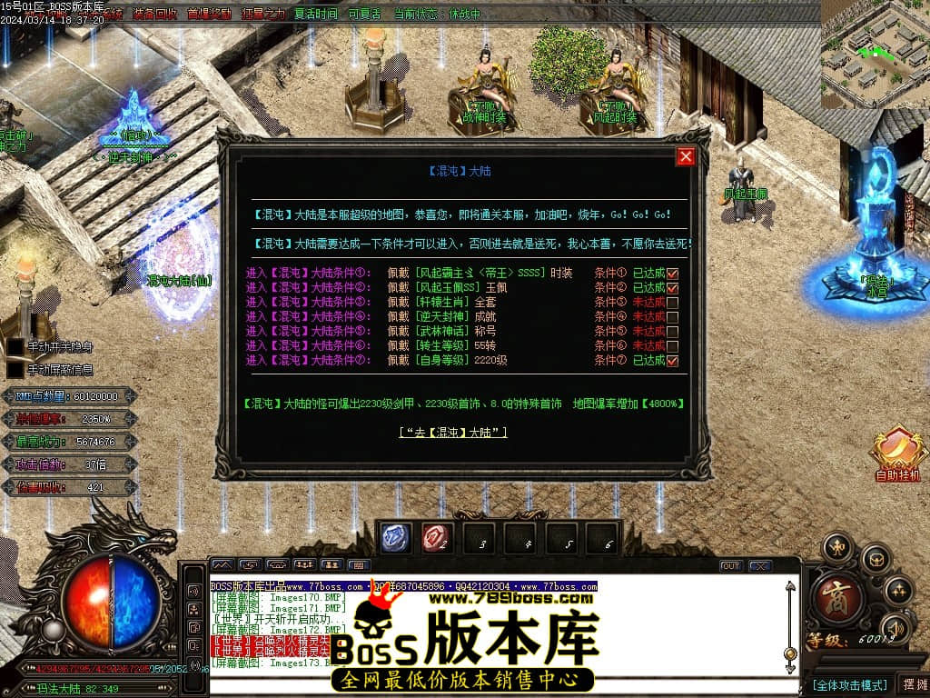 Images175压缩后.JPG