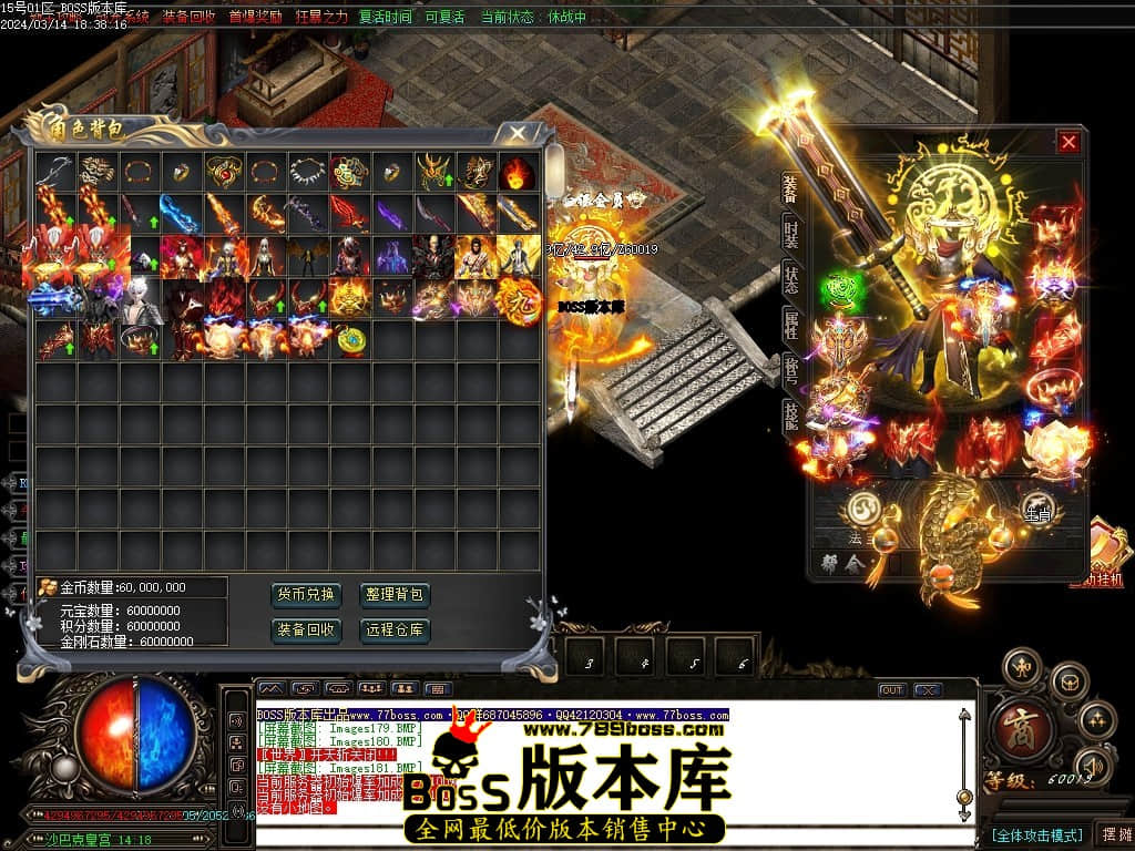 Images183压缩后.JPG
