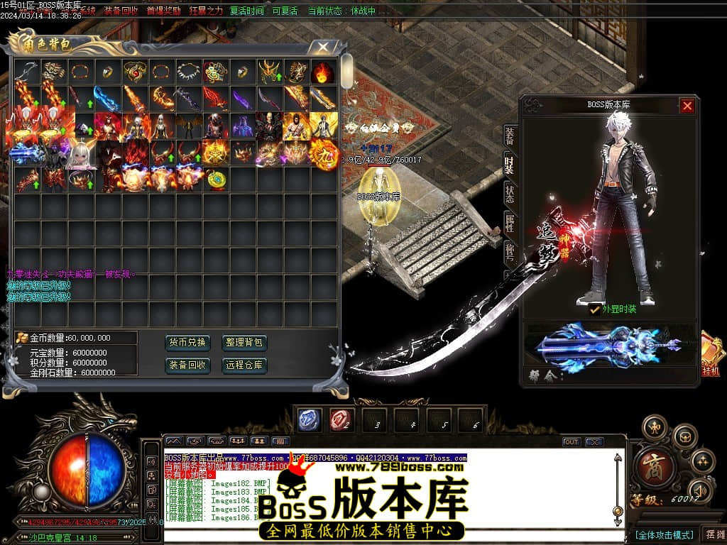 Images188压缩后.JPG